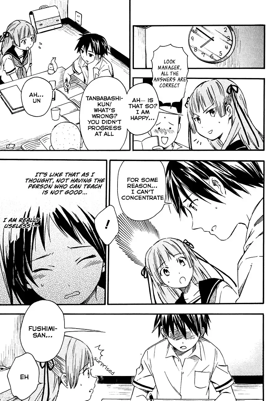 Inari, Konkon, Koi Iroha Chapter 9 25